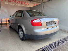Audi A4 undefined | Auto.bg — изображение 3 Audi A4 undefined | Auto.bg — изображение 3