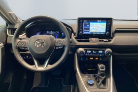 Toyota Rav4 2.5i*HYBRID*4x4*ADVETNTURE*360CAMERA | Mobile.bg   12