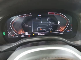 BMW X4 * CARFAX * БЕЗ ПЪРВОНАЧАЛНА ВНОСКА - 78000 лв. / 39880.77 € - 41114426 10 | Car24.bg BMW X4 * CARFAX * БЕЗ ПЪРВОНАЧАЛНА ВНОСКА - 78000 лв. / 39880.77 € - 41114426 10