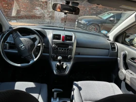 Honda Cr-v - 9800 € - 14489606 6 | Car24.bg Honda Cr-v - 9800 € - 14489606 6