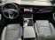 Обява за продажба на Audi SQ7 ОБДУХВАНЕ МАСАЖ ТЕГЛИЧ ~ 132 000 лв. - изображение 7