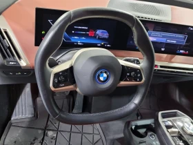 BMW iX * XDRIVE40 * CARFAX * БЕЗ ПЪРВОНАЧАЛНА ВНОСКА - 70500 лв. / 36046.08 € - 73071624 12 | Car24.bg BMW iX * XDRIVE40 * CARFAX * БЕЗ ПЪРВОНАЧАЛНА ВНОСКА - 70500 лв. / 36046.08 € - 73071624 12