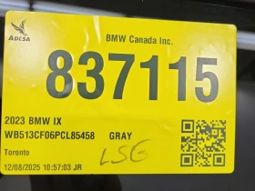 BMW iX * XDRIVE40 * CARFAX * БЕЗ ПЪРВОНАЧАЛНА ВНОСКА - 70500 лв. / 36046.08 € - 73071624 15 | Car24.bg BMW iX * XDRIVE40 * CARFAX * БЕЗ ПЪРВОНАЧАЛНА ВНОСКА - 70500 лв. / 36046.08 € - 73071624 15