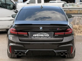 BMW 540 i= xDrive= M5 pack= Distronic= Soft Close= HUD= Ke | Auto.bg — изображение 6 BMW 540 i= xDrive= M5 pack= Distronic= Soft Close= HUD= Ke | Auto.bg — изображение 6