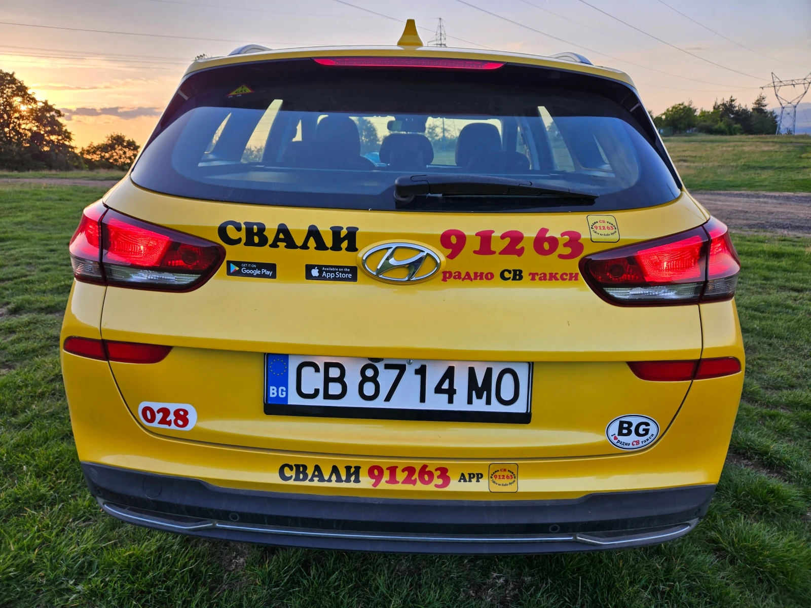 Hyundai I30 ЛИЗИНГ НИКОГА НЕ Е БИЛ ТАКСИ!  - изображение 6 | Auto.bg Hyundai I30 ЛИЗИНГ НИКОГА НЕ Е БИЛ ТАКСИ!  - изображение 6