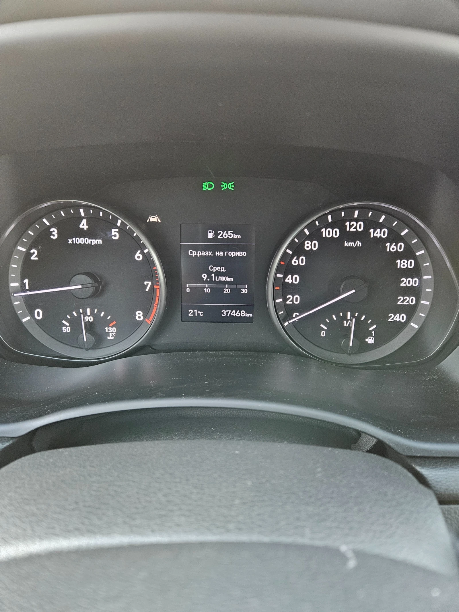 Hyundai I30 ЛИЗИНГ НИКОГА НЕ Е БИЛ ТАКСИ!  - изображение 9 | Auto.bg Hyundai I30 ЛИЗИНГ НИКОГА НЕ Е БИЛ ТАКСИ!  - изображение 9