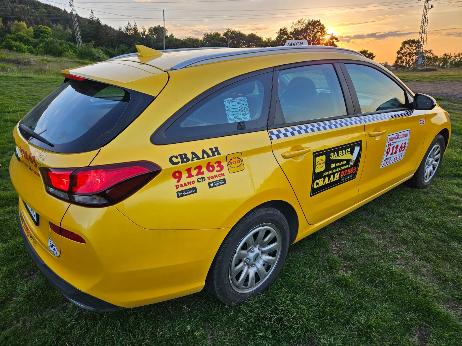 Hyundai I30 ЛИЗИНГ НИКОГА НЕ Е БИЛ ТАКСИ!  - изображение 5 | Auto.bg Hyundai I30 ЛИЗИНГ НИКОГА НЕ Е БИЛ ТАКСИ!  - изображение 5