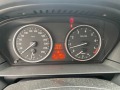 BMW 525 3.0I FACELIFT AUTOMATIC - [17] 