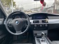 BMW 525 3.0I FACELIFT AUTOMATIC - [14] 