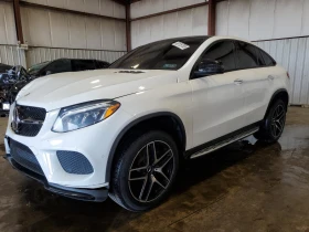 Mercedes-Benz GLE 43 AMG * TOП* PANO* COUPE* НИСЪК ПРОБЕГ*  - Car24.bg Mercedes-Benz GLE 43 AMG * TOП* PANO* COUPE* НИСЪК ПРОБЕГ*