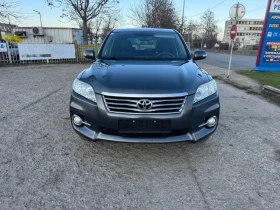 Toyota Rav4 2.0i-158ps - 18999 лв. / 9714.03 € - 75849857 2 | Car24.bg Toyota Rav4 2.0i-158ps - 18999 лв. / 9714.03 € - 75849857 2