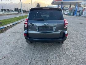 Toyota Rav4 2.0i-158ps - 18999 лв. / 9714.03 € - 75849857 6 | Car24.bg Toyota Rav4 2.0i-158ps - 18999 лв. / 9714.03 € - 75849857 6