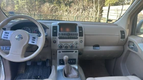 Nissan Pathfinder - 8299 € / 16231.43 лв. - 44763214 10 | Car24.bg Nissan Pathfinder - 8299 € / 16231.43 лв. - 44763214 10
