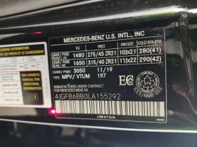 Mercedes-Benz GLE 53 4MATIC BURMESTER| HUD| ОБДУХВАНЕ| ПАМЕТ| 2 КЛЮЧА| | Auto.bg — изображение 17 Mercedes-Benz GLE 53 4MATIC BURMESTER| HUD| ОБДУХВАНЕ| ПАМЕТ| 2 КЛЮЧА| | Auto.bg — изображение 17