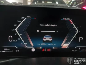 BMW 340 M340d xDrive Touring Sportautomatic - 119500 лв. / 61099.38 € - 12379781 10 | Car24.bg BMW 340 M340d xDrive Touring Sportautomatic - 119500 лв. / 61099.38 € - 12379781 10