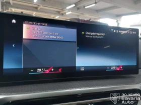 BMW 340 M340d xDrive Touring Sportautomatic - 119500 лв. / 61099.38 € - 12379781 12 | Car24.bg BMW 340 M340d xDrive Touring Sportautomatic - 119500 лв. / 61099.38 € - 12379781 12