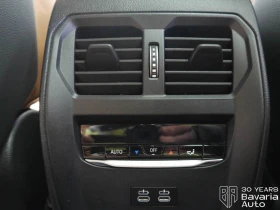 BMW 340 M340d xDrive Touring Sportautomatic - 119500 лв. / 61099.38 € - 12379781 13 | Car24.bg BMW 340 M340d xDrive Touring Sportautomatic - 119500 лв. / 61099.38 € - 12379781 13