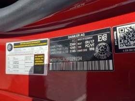 Mercedes-Benz E 400 * PANO* ПОДГРЕВ* KEYLESS* - 26000 € / 50851.58 лв. - 73513129 15 | Car24.bg Mercedes-Benz E 400 * PANO* ПОДГРЕВ* KEYLESS* - 26000 € / 50851.58 лв. - 73513129 15