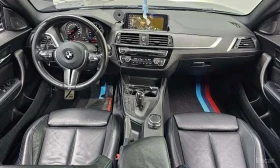 BMW M2 * ФИКСИРАНА ЦЕНА ДО БЪЛГАРИЯ * | Auto.bg — изображение 7 BMW M2 * ФИКСИРАНА ЦЕНА ДО БЪЛГАРИЯ * | Auto.bg — изображение 7