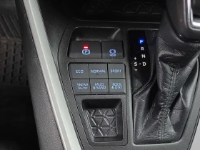 Toyota Rav4 XLE * AWD * АВТОКРЕДИТ БЕЗ ПЪРВОНАЧАЛНА ВНОСКА | Auto.bg — изображение 10 Toyota Rav4 XLE * AWD * АВТОКРЕДИТ БЕЗ ПЪРВОНАЧАЛНА ВНОСКА | Auto.bg — изображение 10