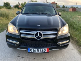 Mercedes-Benz GL 450 - 12990 € / 25406.23 лв. - 74900630 2 | Car24.bg Mercedes-Benz GL 450 - 12990 € / 25406.23 лв. - 74900630 2