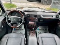 Mercedes-Benz G 350 CDI BLUETEC/OFFROAD/FULL - [13] 