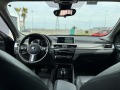 BMW X1 xDrive 2.0D - [9] 