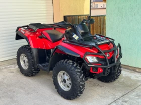 Can-Am Outlander 500cc | Auto.bg — изображение 2 Can-Am Outlander 500cc | Auto.bg — изображение 2