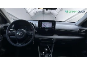 Toyota Yaris 1.5 HSD, Месечна вноска от 199 - 14400 € / 28163.95 лв. - 46969979 13 | Car24.bg Toyota Yaris 1.5 HSD, Месечна вноска от 199 - 14400 € / 28163.95 лв. - 46969979 13