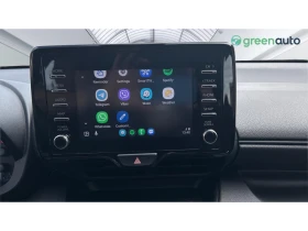 Toyota Yaris 1.5 HSD, Месечна вноска от 199 - 14400 € / 28163.95 лв. - 46969979 16 | Car24.bg Toyota Yaris 1.5 HSD, Месечна вноска от 199 - 14400 € / 28163.95 лв. - 46969979 16