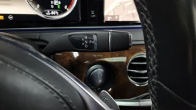 Mercedes-Benz S 500 ЛЮК* ОБДУХВАНЕ* 360* ЕЛ. БАГАЖНИК* КРАЙНА ЦЕНА - 15399 € / 30117.83 лв. - 87377039 9 | Car24.bg Mercedes-Benz S 500 ЛЮК* ОБДУХВАНЕ* 360* ЕЛ. БАГАЖНИК* КРАЙНА ЦЕНА - 15399 € / 30117.83 лв. - 87377039 9