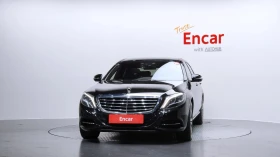 Mercedes-Benz S 500 ЛЮК* ОБДУХВАНЕ* 360* ЕЛ. БАГАЖНИК* КРАЙНА ЦЕНА - 15399 € / 30117.83 лв. - 87377039 3 | Car24.bg Mercedes-Benz S 500 ЛЮК* ОБДУХВАНЕ* 360* ЕЛ. БАГАЖНИК* КРАЙНА ЦЕНА - 15399 € / 30117.83 лв. - 87377039 3