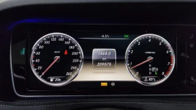 Mercedes-Benz S 500 ЛЮК* ОБДУХВАНЕ* 360* ЕЛ. БАГАЖНИК* КРАЙНА ЦЕНА - 15399 € / 30117.83 лв. - 87377039 8 | Car24.bg Mercedes-Benz S 500 ЛЮК* ОБДУХВАНЕ* 360* ЕЛ. БАГАЖНИК* КРАЙНА ЦЕНА - 15399 € / 30117.83 лв. - 87377039 8