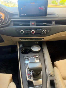 Audi A4 Avant 190ph - 14700 € - 31298977 10 | Car24.bg Audi A4 Avant 190ph - 14700 € - 31298977 10