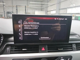 Audi A4 Allroad 40 TDI Quattro LED Navi | Auto.bg — изображение 10 Audi A4 Allroad 40 TDI Quattro LED Navi | Auto.bg — изображение 10