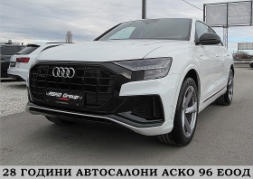 Audi Q8 5.0TDI+ + + S-line/SQ8-OPTICA/MATRIX/СОБСТВЕН ЛИЗИ - [1] 