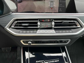 BMW X5 M PACK xDrive40i 2022 * CARFAX * БЕЗ ПЪРВОНАЧАЛНА - 82400 лв. / 42130.45 € - 58215964 9 | Car24.bg BMW X5 M PACK xDrive40i 2022 * CARFAX * БЕЗ ПЪРВОНАЧАЛНА - 82400 лв. / 42130.45 € - 58215964 9