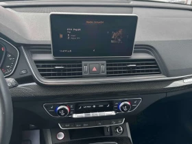 Audi SQ5 Technik | CARFAX | АВТОКРЕДИТ БЕЗ ПЪРВОНАЧАЛНА | Auto.bg — изображение 9 Audi SQ5 Technik | CARFAX | АВТОКРЕДИТ БЕЗ ПЪРВОНАЧАЛНА | Auto.bg — изображение 9