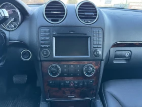 Mercedes-Benz GL 450 4MATIC| 7-МЕСТА| FACE| СЕРВИЗНА ИСТОРИЯ| СТАВА НА  - 18500 лв. / 9458.90 € - 96293620 6 | Car24.bg Mercedes-Benz GL 450 4MATIC| 7-МЕСТА| FACE| СЕРВИЗНА ИСТОРИЯ| СТАВА НА  - 18500 лв. / 9458.90 € - 96293620 6