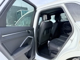 Audi Q3 Progressiv 45 TFSI* АвтоКредит* (ЦЕНА ДО БГ) - 29499 € / 57695.03 лв. - 31330020 11 | Car24.bg Audi Q3 Progressiv 45 TFSI* АвтоКредит* (ЦЕНА ДО БГ) - 29499 € / 57695.03 лв. - 31330020 11