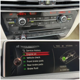 BMW X5 25d xDrive | Auto.bg — изображение 16 BMW X5 25d xDrive | Auto.bg — изображение 16