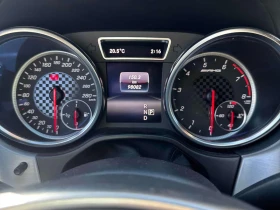 Mercedes-Benz GLE 43 AMG * АВТОКРЕДИТ БЕЗ ПЪРВОНАЧАЛНА ВНОСКА* | Auto.bg — изображение 8 Mercedes-Benz GLE 43 AMG * АВТОКРЕДИТ БЕЗ ПЪРВОНАЧАЛНА ВНОСКА* | Auto.bg — изображение 8