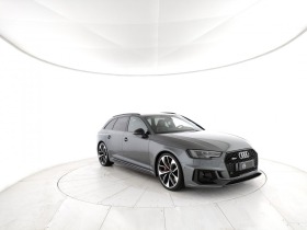 Audi Rs4  - [1] 