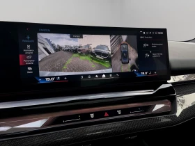 BMW i5 M60/601HP/xDRIVE/MSPORTPRO/360/PANO/931z - 71899 € - 74940809 13 | Car24.bg BMW i5 M60/601HP/xDRIVE/MSPORTPRO/360/PANO/931z - 71899 € - 74940809 13