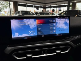BMW 440 M440i xDrive Performance* LASER* CARBON* HUD* 360* | Auto.bg — изображение 14 BMW 440 M440i xDrive Performance* LASER* CARBON* HUD* 360* | Auto.bg — изображение 14