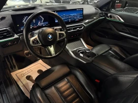 BMW 440 M440i xDrive Performance* LASER* CARBON* HUD* 360* | Auto.bg — изображение 8 BMW 440 M440i xDrive Performance* LASER* CARBON* HUD* 360* | Auto.bg — изображение 8