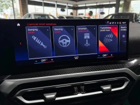 BMW 440 M440i xDrive Performance* LASER* CARBON* HUD* 360* | Auto.bg — изображение 13 BMW 440 M440i xDrive Performance* LASER* CARBON* HUD* 360* | Auto.bg — изображение 13
