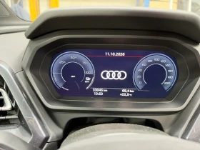 Audi Q4 Sportback 45 e-tron 4x4 ГАРАНЦИОНЕН - 33999 € - 16670228 13 | Car24.bg Audi Q4 Sportback 45 e-tron 4x4 ГАРАНЦИОНЕН - 33999 € - 16670228 13
