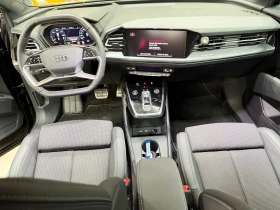Audi Q4 Sportback 45 e-tron 4x4 ГАРАНЦИОНЕН - 33999 € - 16670228 14 | Car24.bg Audi Q4 Sportback 45 e-tron 4x4 ГАРАНЦИОНЕН - 33999 € - 16670228 14