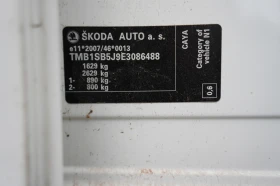 Skoda Fabia Fabia 1.6 TDI КАТАСТРОФИРАЛ - цена по договаряне - 28441199 12 | Car24.bg Skoda Fabia Fabia 1.6 TDI КАТАСТРОФИРАЛ - цена по договаряне - 28441199 12